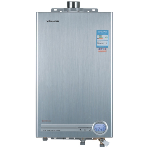 万和热水器JSQ20-10P3V10(非常节能恒温)(拉丝银)(12T) 报价
