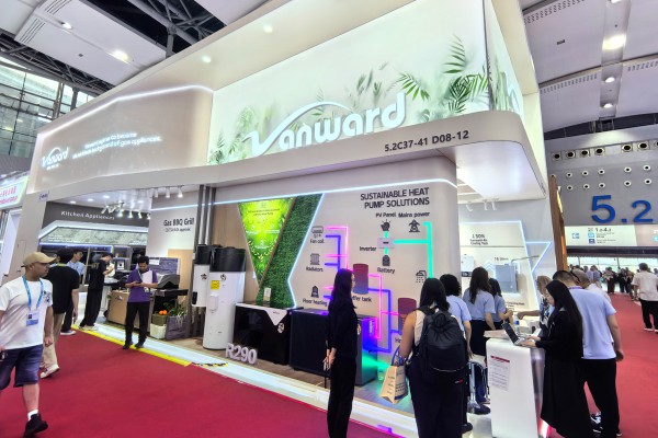 万和亮相第139届广交会，彰显“中国智造”硬核底气