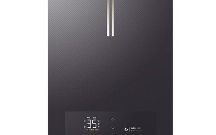 颁芙雾化外排超一级能效 MLV5